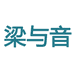 梁与音漳州家居专卖店