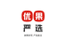 优果严选小时达