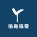 唐伯虎点蚊香a