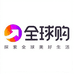 行李箱优选线上店