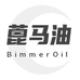 蓖马油企业店