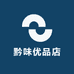 黔味优品店