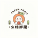 幺妹儿鲜果优选