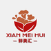 鲜美汇优品供应链