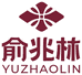 YUZHAOLIN俞兆林晨荟女装专卖店