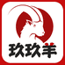 玖玖羊酒类专营店