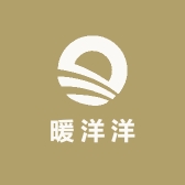 暖洋洋的温馨小店