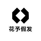 花予假发