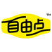 华天洗护企业店