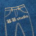 菲菲studio轻奢牛仔店
