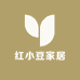 红小豆家居优选
