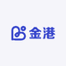 金港热卖