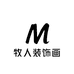 牧人装饰画