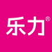 乐力保健食品店