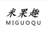 米果趣抚州市东乡区简雷尼商贸有限公司儿童服饰专卖店
