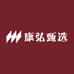 康弘甄选