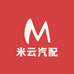 米云汽配优选