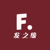 发之缘假发工厂