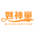 妙神童母婴玩具