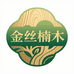 重庆綦江金丝楠木基地
