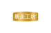 暴走工坊官方旗舰店