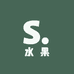 港顺水果批发