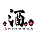 龙腾酒类企业店