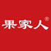 果家人官方旗舰店