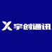 流量卡手机卡电话卡5G全国通用