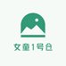 海洋小贝壳母婴