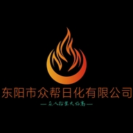 雅鹊衣物清洁