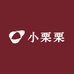 小栗栗供应链