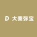 大秦弥宝