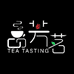 品芳茗滋补营养专营店