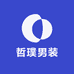 哲璞男装旗舰店