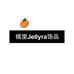 橘里Jellyra饰品