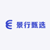 景行甄选铺