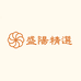 盛阳精选店
