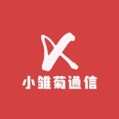 小雏菊通信