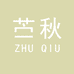 苎秋羊绒店