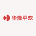 华豫平欢学习用品