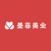 墨菲美业