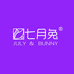 七月兔海宁市百合洁品有限公司纸品湿巾专卖店