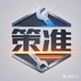 策准仪器仪表五金厂家