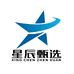 星辰甄选油污净
