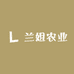 兰姐农业