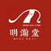 明瀚堂榆木家具
