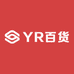 YR百货