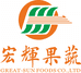 宏辉果蔬宏辉果蔬股份有限公司果蔬专卖店