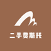 精品二手费斯托工具